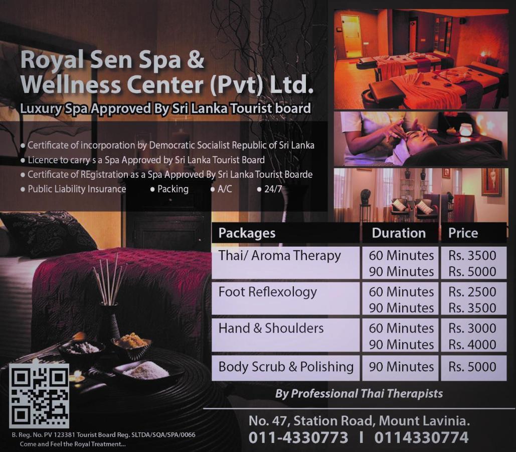 Prestige Court Residencies Hotel Dehiwala-Mount Lavinia ภายนอก รูปภาพ